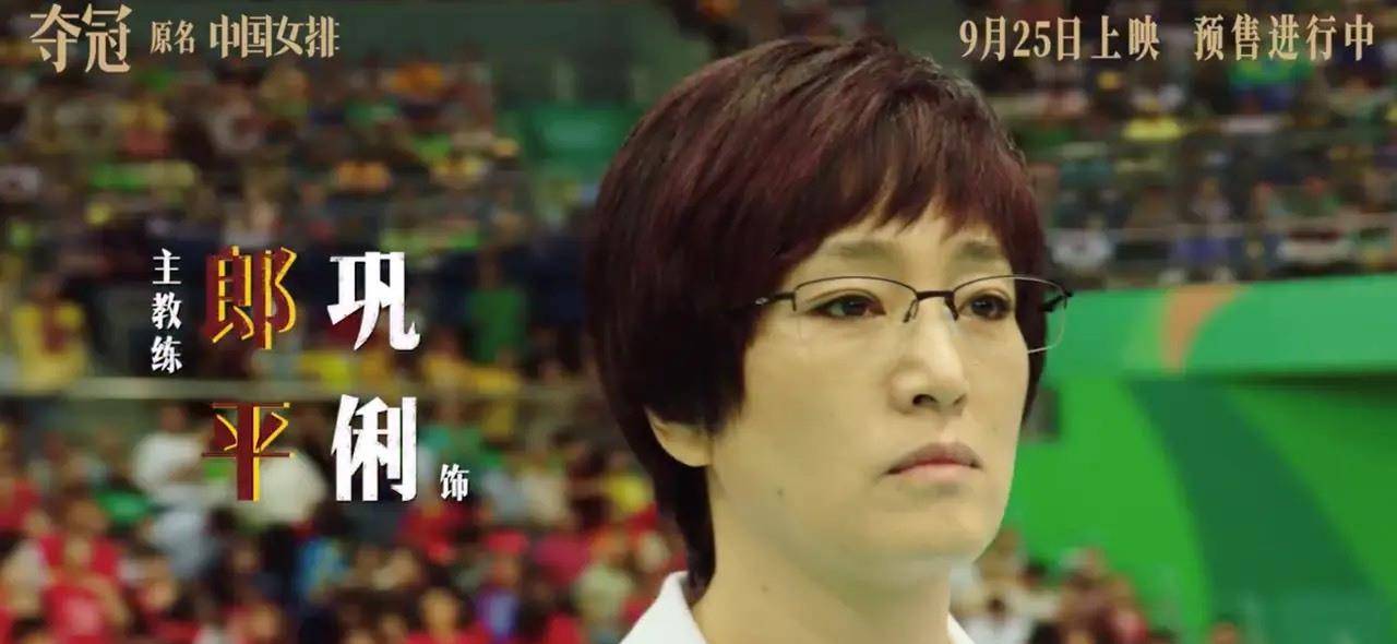 激情燃烧的岁月第二部女主角 ccfaac07fa7c42128e67a4b218130aef.jpeg