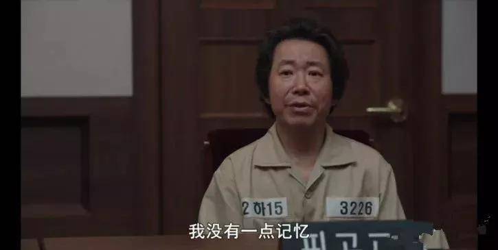 赵斗顺|素媛案凶手将出狱，谁来救救我们的孩子？4岁女童遭54岁拾荒者性侵