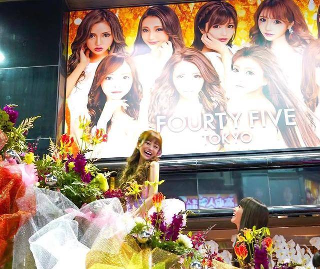 公关|被称“日本第一女公关”，她滴酒不沾靠聊天年入7.3亿，绝了！