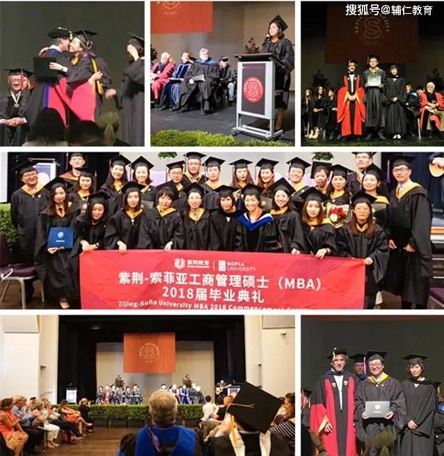 教育|免联考硕士是什么？国家承认吗？（金融方向工商管理硕士研究生）