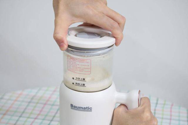 配件|体验年轻时尚的养生之道：博曼帝克迷你破壁机