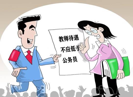 GDP先生的讲述_GDP先生的讲述(2)