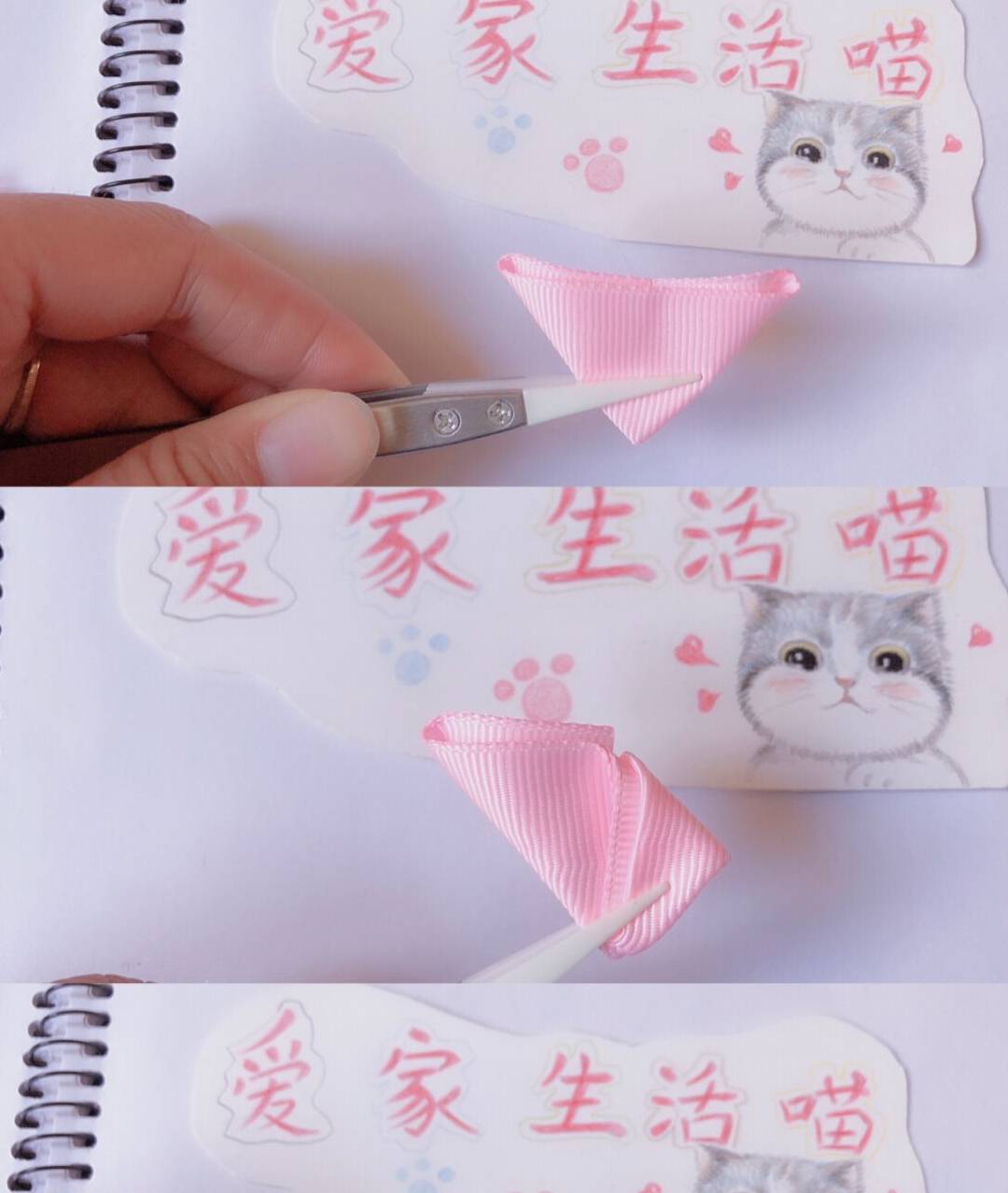 童趣|带你看一看那些漂亮又童趣的彩色儿童发饰，附制作教程