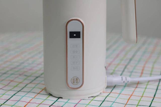 配件|体验年轻时尚的养生之道：博曼帝克迷你破壁机