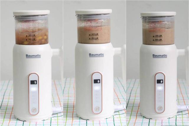 配件|体验年轻时尚的养生之道：博曼帝克迷你破壁机