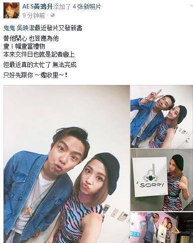 台湾|原创相比于大陆，台湾艺人友情令人羡慕，大半个娱乐圈都在怀念他