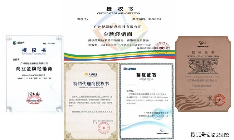 避免软件版权纠纷，实现软件正版化怎么做？
