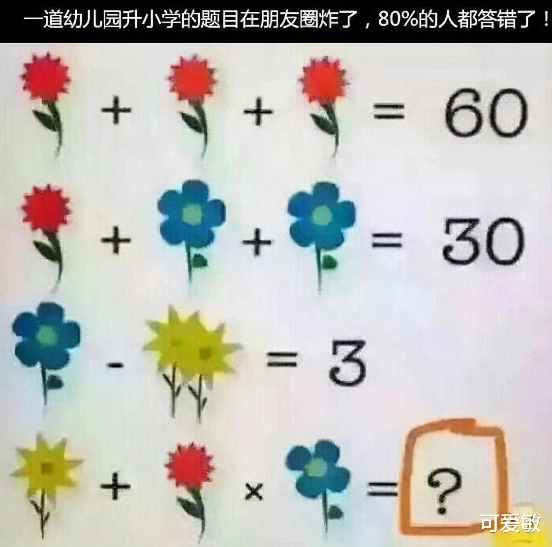 2731dad800a1412cb05f95a849b4c45e.jpeg