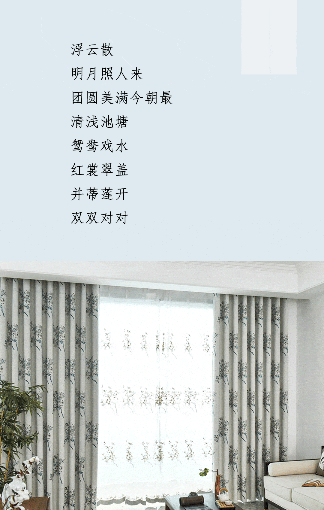 从清平乐看宋式美学跟千年前文人学如何将日子过成诗