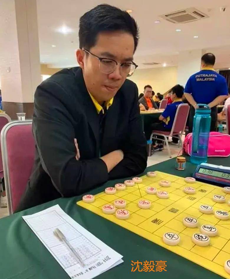 王天一七战六胜一和,勇夺世界象棋大赛冠军_沈毅豪