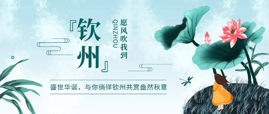 盛世如你所愿什么歌 76419b323765417887ab3ff964cd3042.jpeg