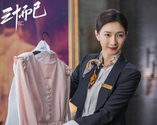 江疏影道歉！误将“神话人物”听成演员吴刚，