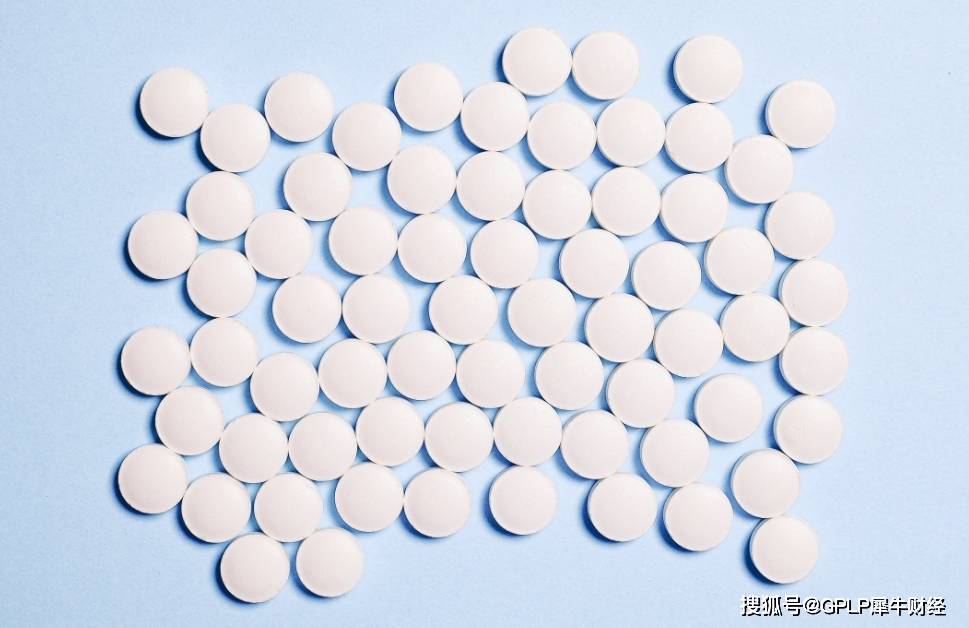 生产|未名医药经年不利或易主 控股股东持股全部被轮候冻结