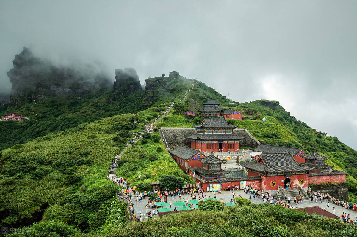 贵州旅游攻略梵净山不可思议的天空之城