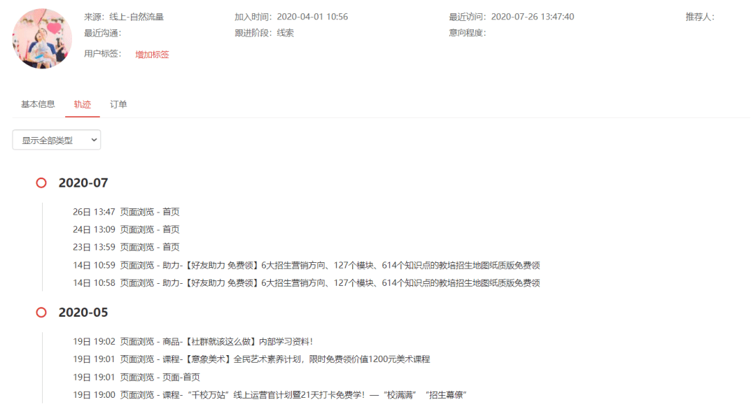 b2fb6e3ef69b4192a2f393f08e30ac88.png
