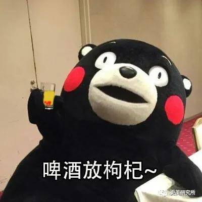 血液|赵薇婚变？44岁的她凭什么拿下亿万身家小鲜肉？！