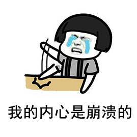 科目四不合格怎么办