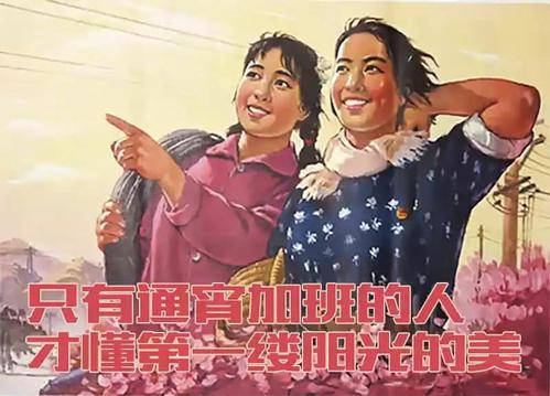 现在的年轻人真的一代不如一代吗 e646b9167799430f861aee367f7638e8.jpeg