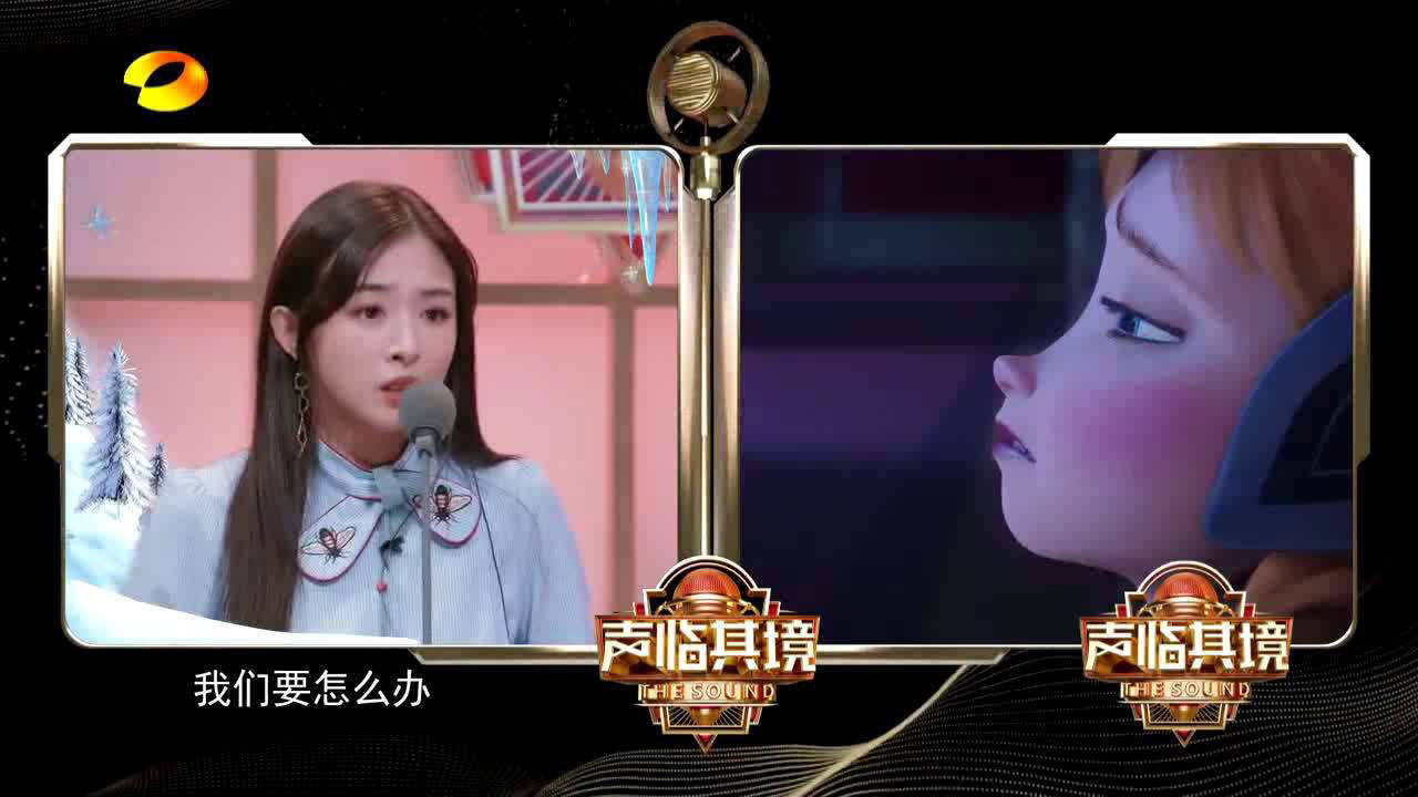 二次元|原创选秀综艺出道，虚拟偶像的最新养成路径？