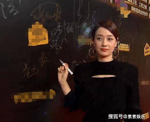 风格|飞天奖众女星斗艳：孙俪俏皮可爱，秦海璐高贵优雅，马伊俐超霸气