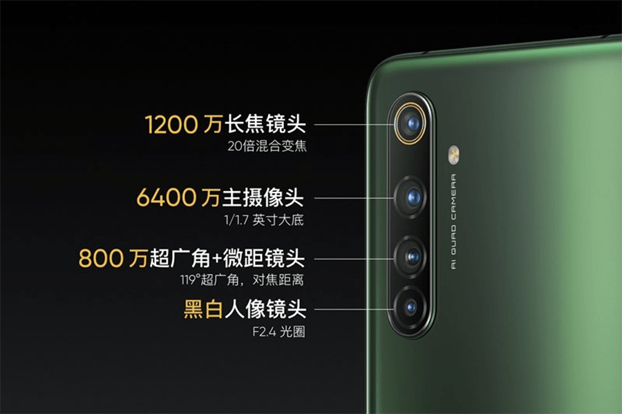 直降700元：真我X50 Pro，65W快充配高刷屏不到三千 科技 第4張