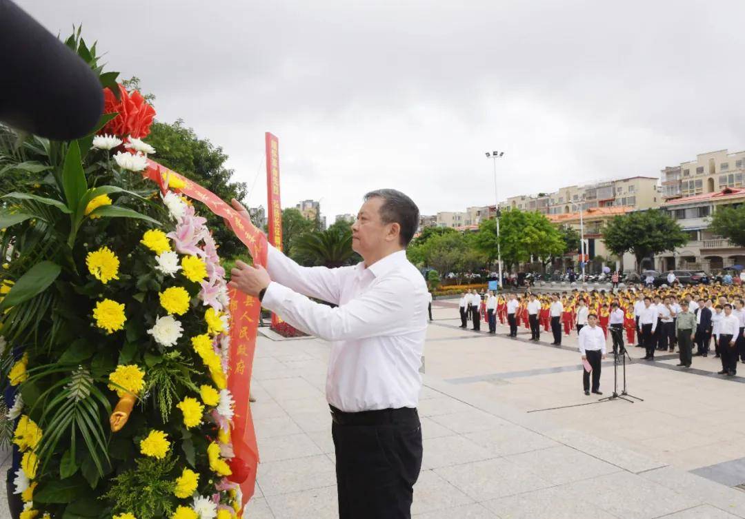 我县举行2020年"烈士纪念日"纪念活动_长征出发地