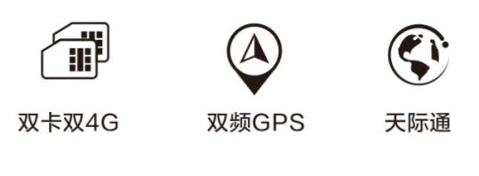 Mate|华为Mate20系列双卡双4G双VoLTE显神通 双卡双待比新iPhone强太多