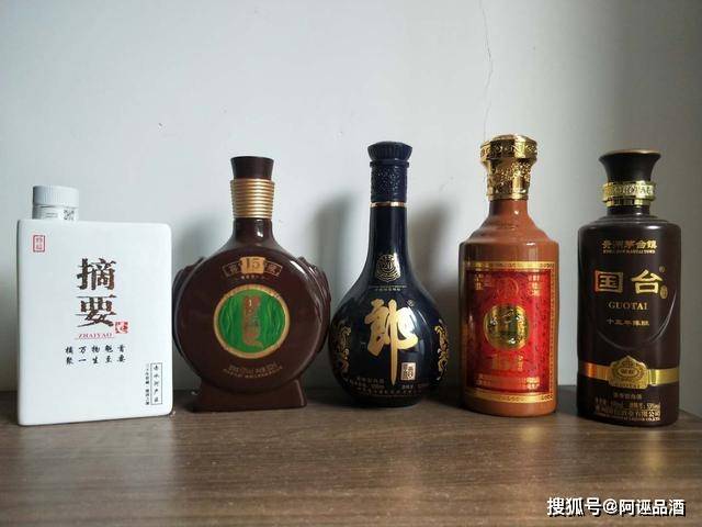 大冶劲酒厂GDP_湖北大冶劲酒厂工业区楼顶设备着火