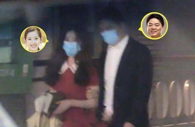 刘强东|章泽天：爱他，请给足他面子