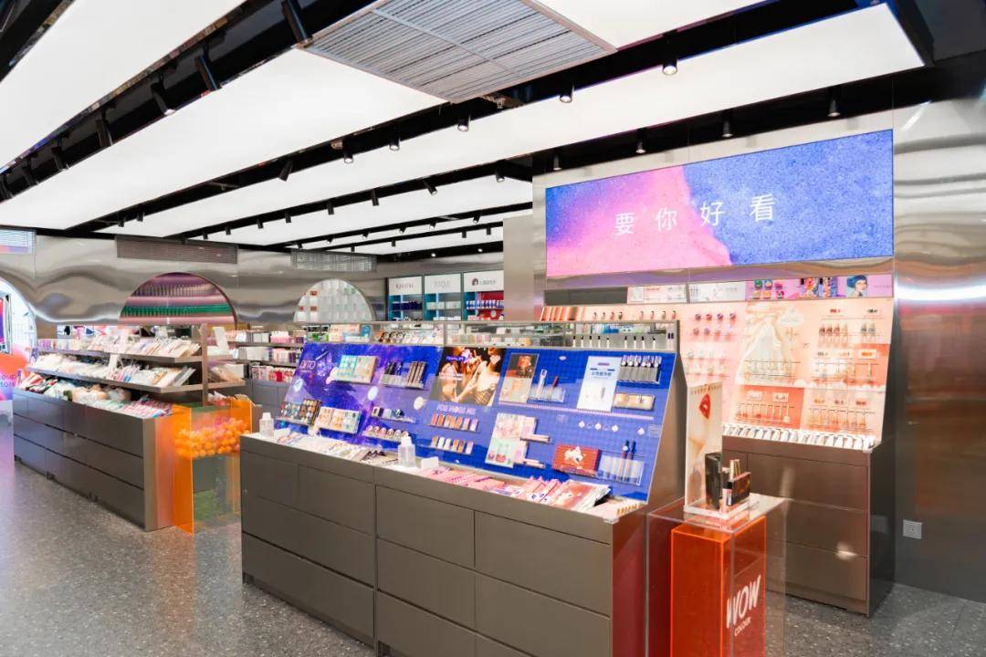 品牌|年轻人在犒赏这个听他们话的美妆品牌