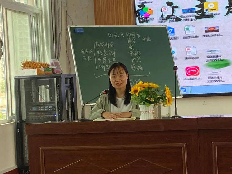 邓州市解放商城学校召开"语文主题学习"集体备课培训会