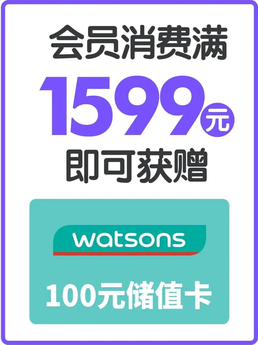 活动|假期打开方式|潮酷市集嗨逛+超低折嗨买,一个也不能少!