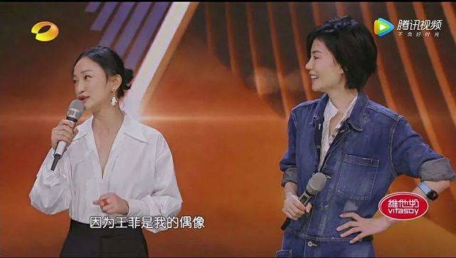 影后|上直播综艺被质疑影后“跌下神坛”，周迅正面回应了！
