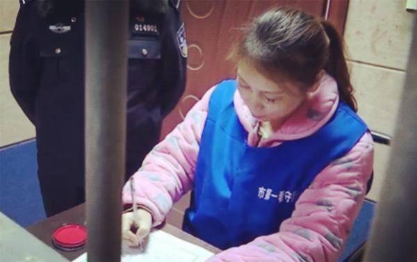 发声|劳荣枝中专同学发声：“她人美心善”，为何会出现“评价偏差”？