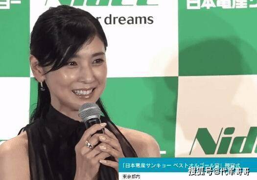 她被稱美魔女，曾與小20歲男演員演情侶，如今60歲容顏宛如30歲 娛樂 第6張