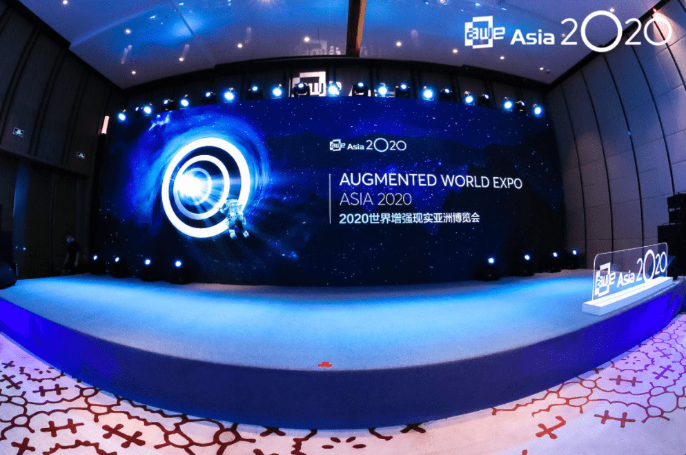 AWE Asia 2020 MAD Gaze攜新智能產品亮相 科技 第2張