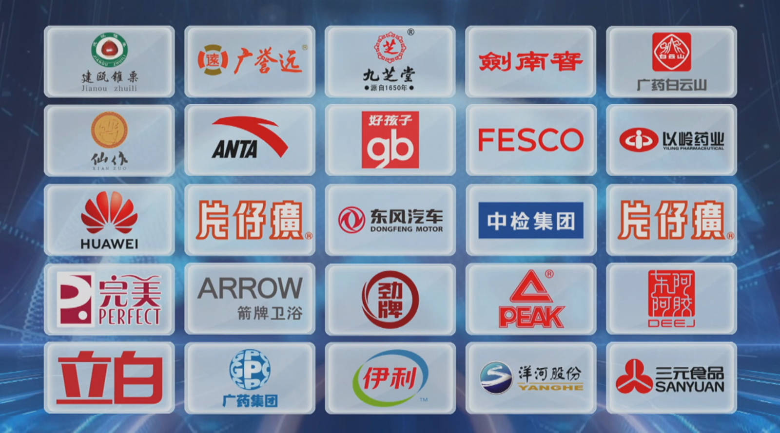 箭牌卫浴作为行业标杆唯一品牌入选新华社民族品牌工程