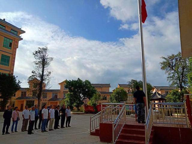 2020保山市隆阳区GDP_保山市隆阳区规划图(3)