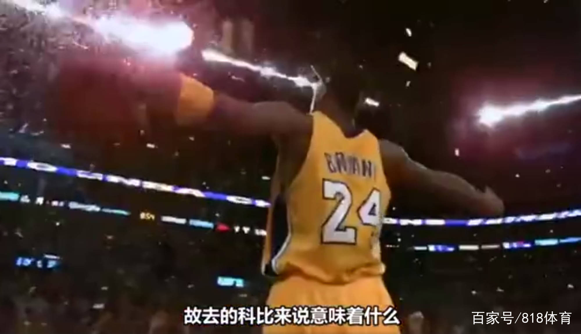 挑战者杯总决赛fmvp是谁 1b1bfdf855654a2d94a75f2f78638faf.jpeg