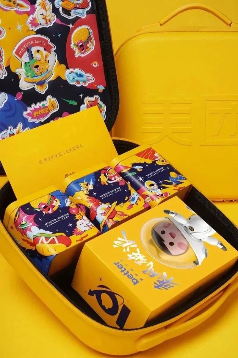 月饼|阿里、腾讯、喜茶、杜蕾斯......各公司员工月饼长啥样?看完我酸了!