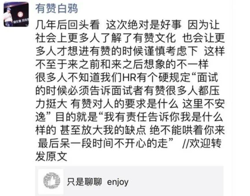 中年|哪个中年企业家，没当过一次“懂王”