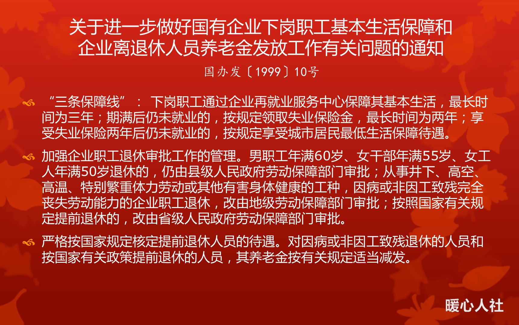 2e97ee2b306241ef83c70b5d3f65b41d.png