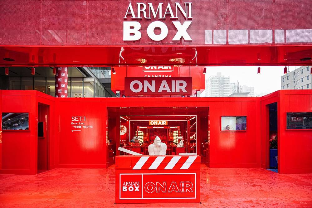 阿玛尼|阿玛尼美妆集妆箱登陆中国长沙 香水大使王嘉尔现身