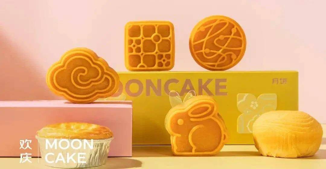 月饼|阿里、腾讯、喜茶、杜蕾斯......各公司员工月饼长啥样?看完我酸了!
