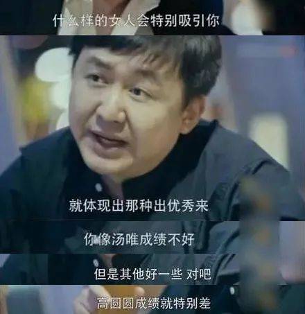 中年|哪个中年企业家，没当过一次“懂王”