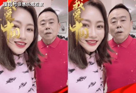 视频|原创潘长江晒与女儿唱歌视频，63岁精气神十足，潘阳妆容精致气质超好