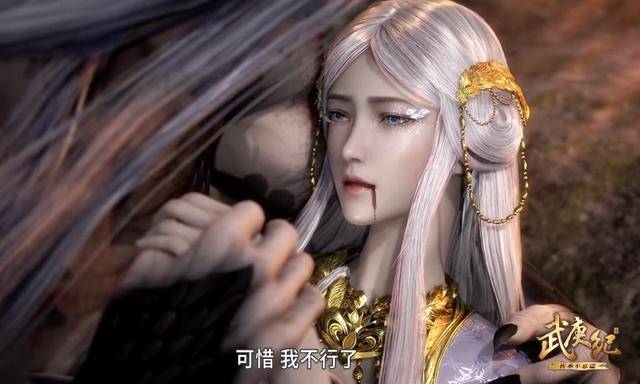 啥叫逆天而行 19a06d12d029475bab18eb50278ae4fb.jpeg