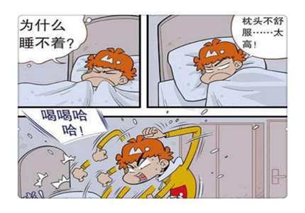 3020a2dc95984d42a9fa36fc54187da6.jpeg