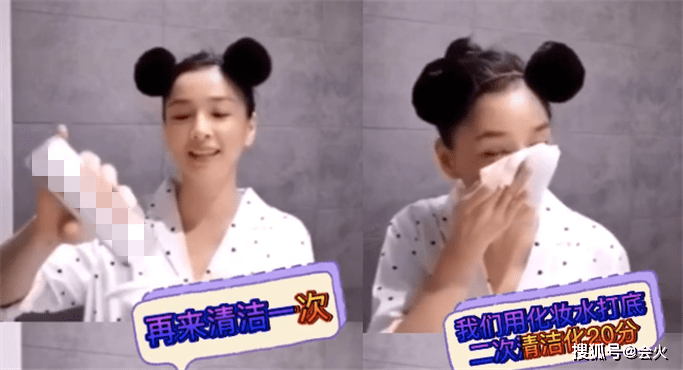 保养|50岁张庭羡慕50岁雪姨保养得好，但俩人同框根本看不出是同龄人！