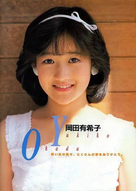 美少女|晚晚和朱茵的结合体，这些美少女炸弹极度可口！